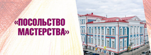 Андрей Диев (фортепиано), Мария Федотова (флейта), Борис Табуреткин (труба)