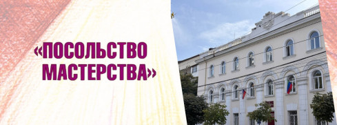 Олег Вайнштейн (фортепиано), Алексей Кошванец (скрипка), Андрей Никитин (ударные инструменты)