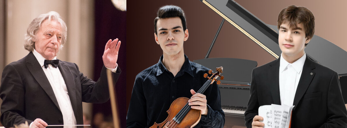 Александр Канторов (дирижер), Артур Кришчян (скрипка), Лев Грушецкий (фортепиано)