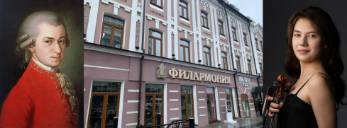 София Яковенко (скрипка)