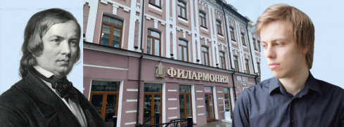 Тимофей Доля (фортепиано)