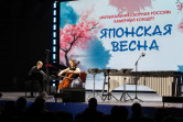 2026-05-18. "Японская весна" в Южно-Сахалинске