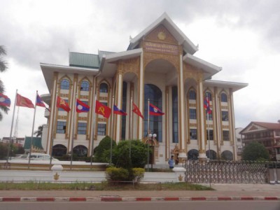Лаос  национальный культурный центр