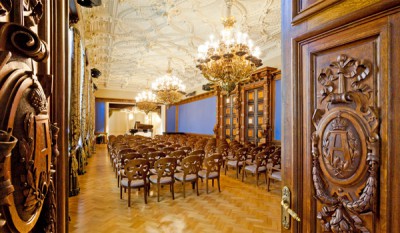 Английский зал Санкт-Петербургского Дома музыки