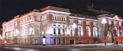 Консерватория Консерватория