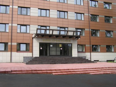 Петрозаводская Консерватория им. Глазунова Petroyavodskaya Konservatoriya