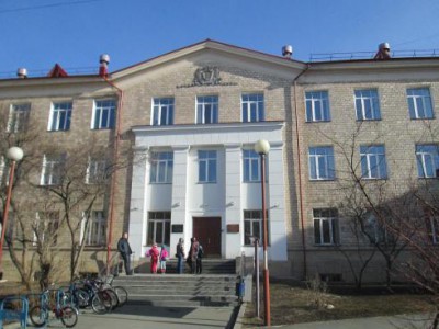 petrozavkollege