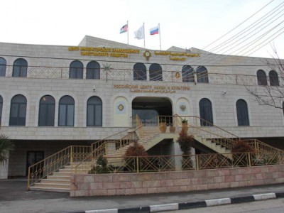 RCNK Palestina