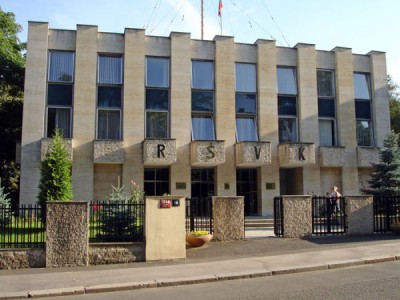 Российский центр науки и культуры в Чехии