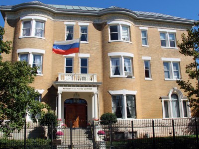 Здание РЦНК в Вашингтоне RCNK Washington